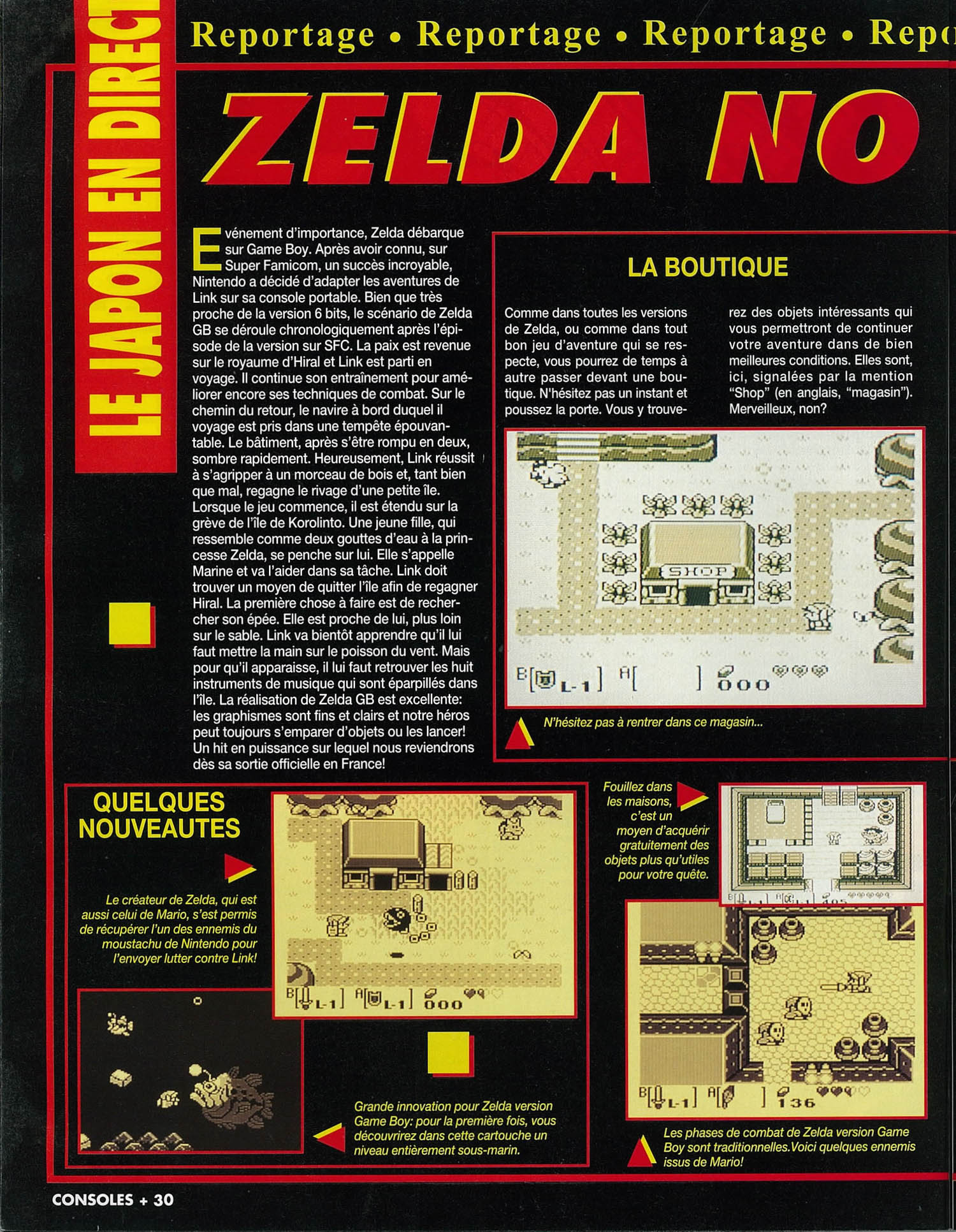 tests//56/Consoles + 023 - Page 030 (septembre 1993).jpg
